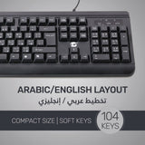 UP Wired Keyboard with Full Range of 104 Keys, USB Plug and Play, Arabic&English Layout Black For PC/Laptop